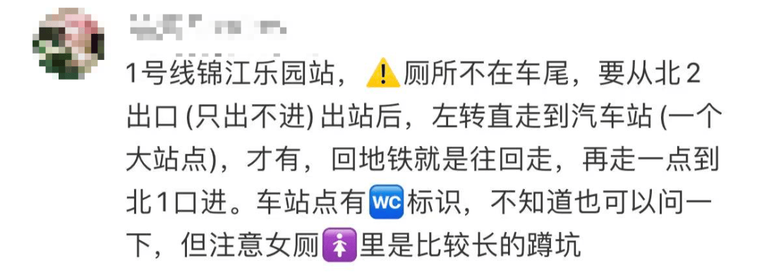 事发上海地铁<strong></p>
<p>中国电信股票</strong>，尴尬又崩溃！几乎每个人都遇到过，官方：在改了