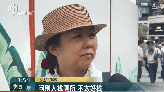 事发上海地铁<strong></p>
<p>中国电信股票</strong>，尴尬又崩溃！几乎每个人都遇到过，官方：在改了