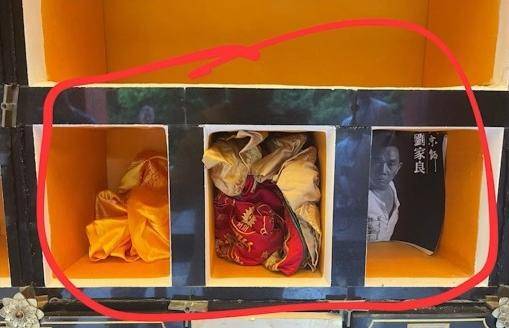 翁静晶再回应亡夫刘家良骨灰被盗：匪徒要求百万美元赎金<strong></p>
<p>中国电信股票</strong>，否则就把骨灰冲进厕所