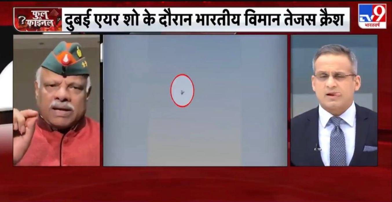 印度光辉坠机<strong></p>
<p>格林美股票</strong>，美印爆发吵架，破口大骂发动机后，美军献上加油机