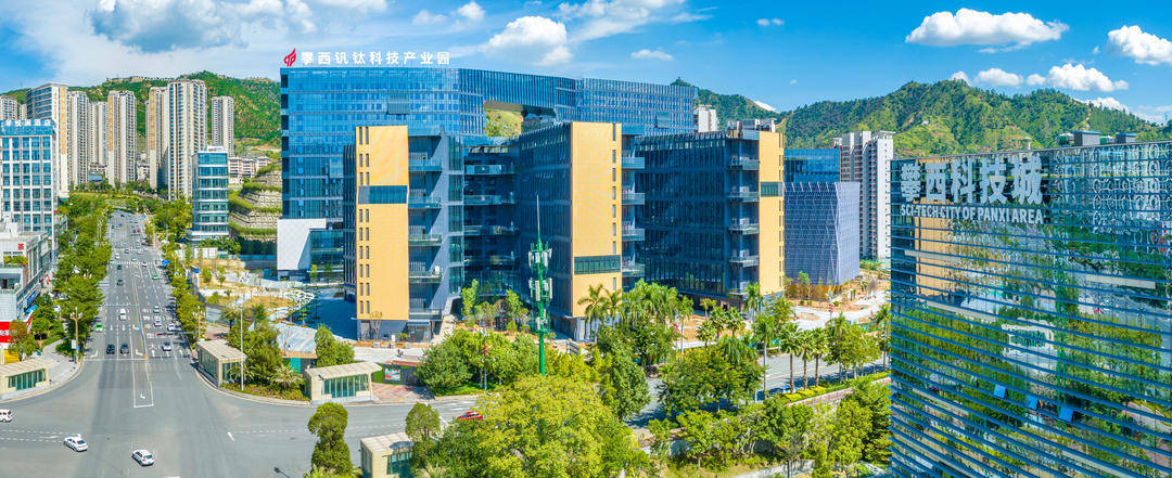 一次性奖励最高1000万元<strong></p>
<p>格林美股票</strong>!四川攀枝花真金白银支持科技创新与产业创新融合发展