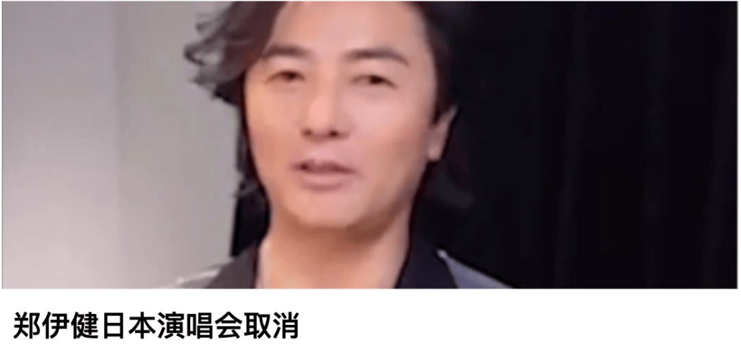 大使馆回应仝卓表弟柬埔寨失联