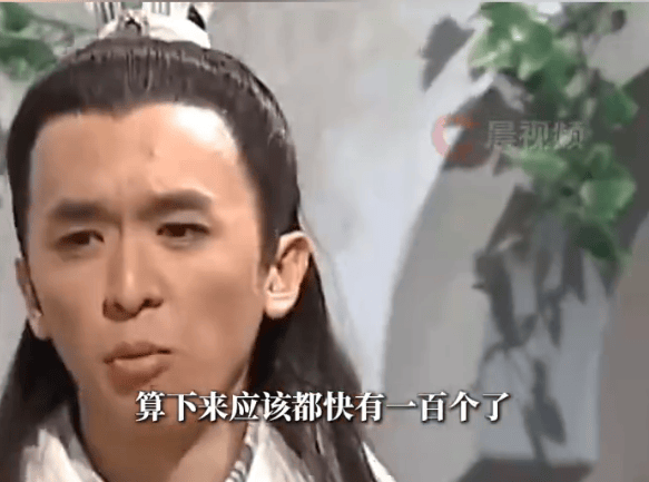 考古|港圈富二代曝被百名女星投怀送抱？交往3个女友雨露均沾<strong></p>
<p>格林美股票</strong>，他是现代韦小宝