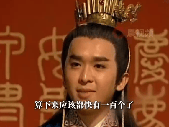 考古|港圈富二代曝被百名女星投怀送抱？交往3个女友雨露均沾<strong></p>
<p>格林美股票</strong>，他是现代韦小宝