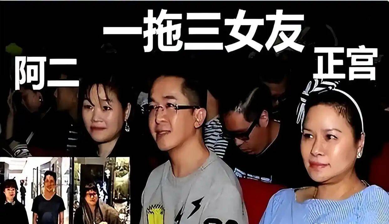 考古|港圈富二代曝被百名女星投怀送抱？交往3个女友雨露均沾<strong></p>
<p>格林美股票</strong>，他是现代韦小宝