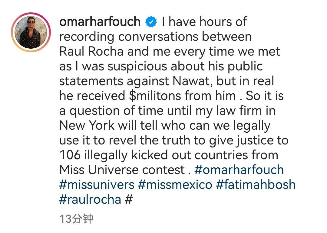 环球小姐决赛成“动物开会”<strong></p>
<p>格林美股票</strong>?冠军被羞辱又深陷暗箱丑闻