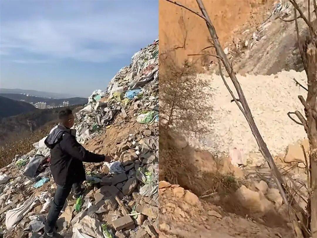 博主举报山西吕梁隐匿3处垃圾倾倒点<strong></p>
<p>格林美股票</strong>,官方通报:深入排查,全面整改