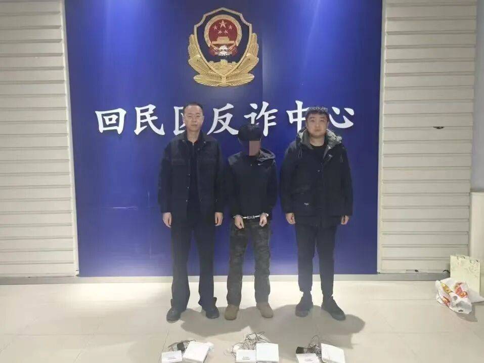 太可怕<strong></p>
<p>同花顺炒股票</strong>！呼和浩特一酒店客房内惊现“神秘”白色可疑设备！竟然是…