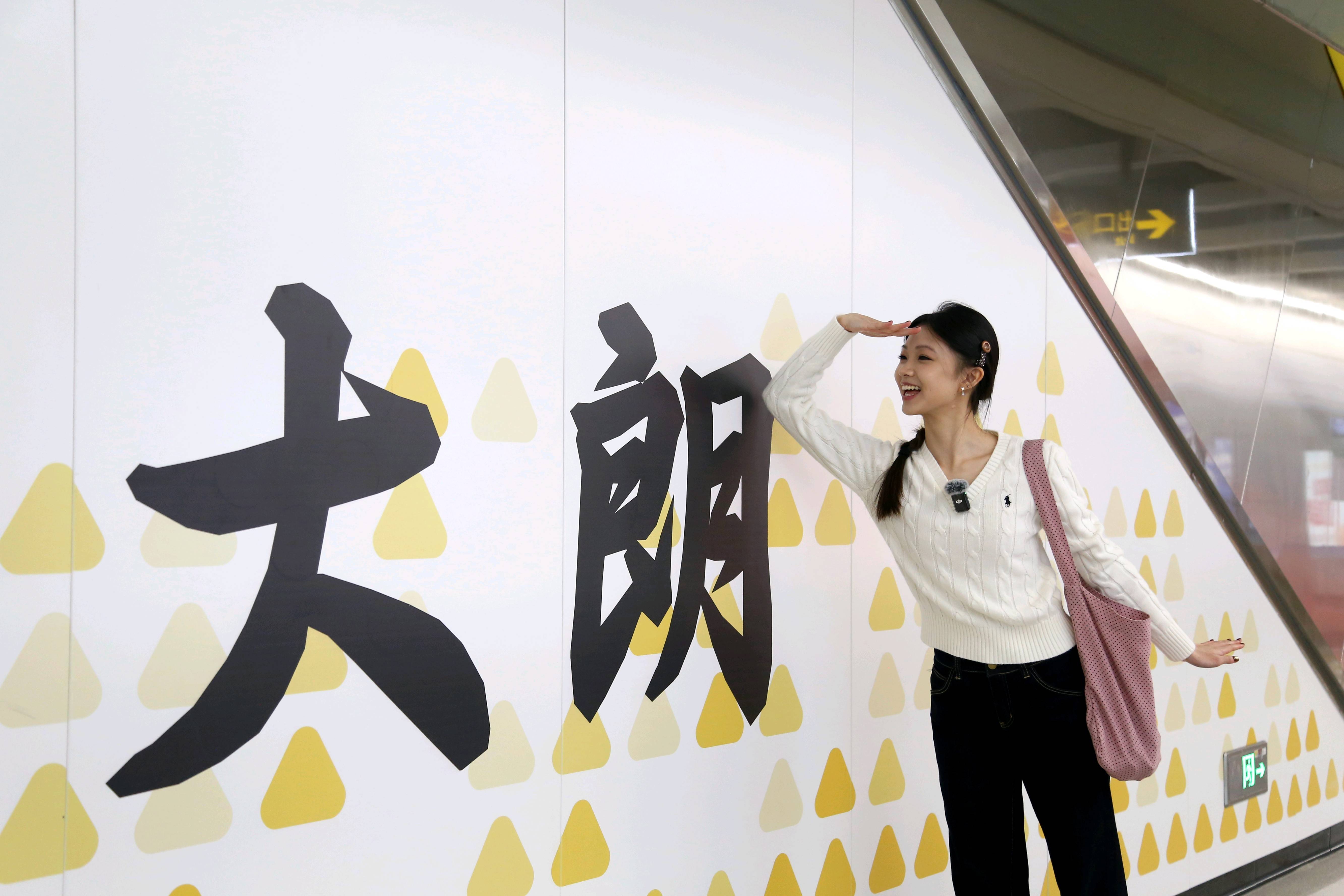 东莞地铁1号线试乘首日<strong></p>
<p>同花顺炒股票</strong>,大朗4站“沸腾”了