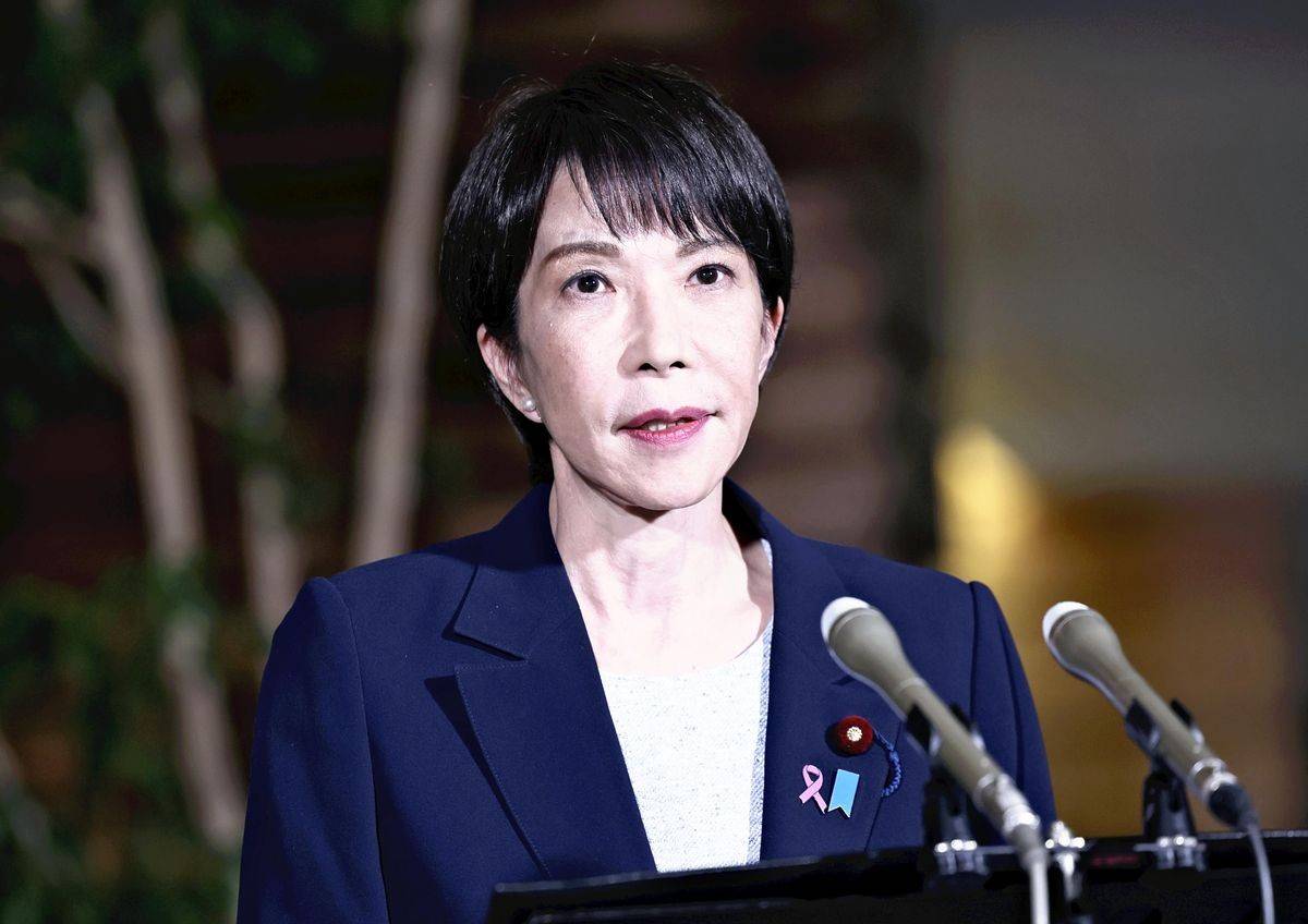 只想对话，不肯道歉？高市早苗请求中日会晤，中方果断拒绝，外交部提三个要求！