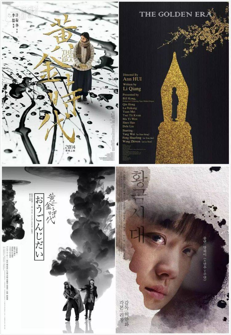 考古|杨雪女儿为妈妈拍站姐图<strong></p>
<p>同花顺炒股票</strong>，颜值重现“江玉燕”，最美反派还是个宝藏女神！