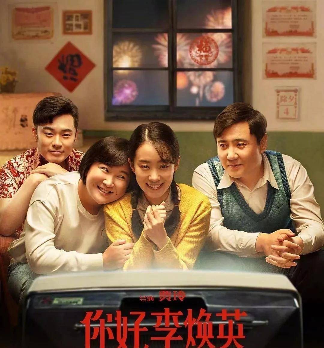 考古|杨雪女儿为妈妈拍站姐图<strong></p>
<p>同花顺炒股票</strong>，颜值重现“江玉燕”，最美反派还是个宝藏女神！