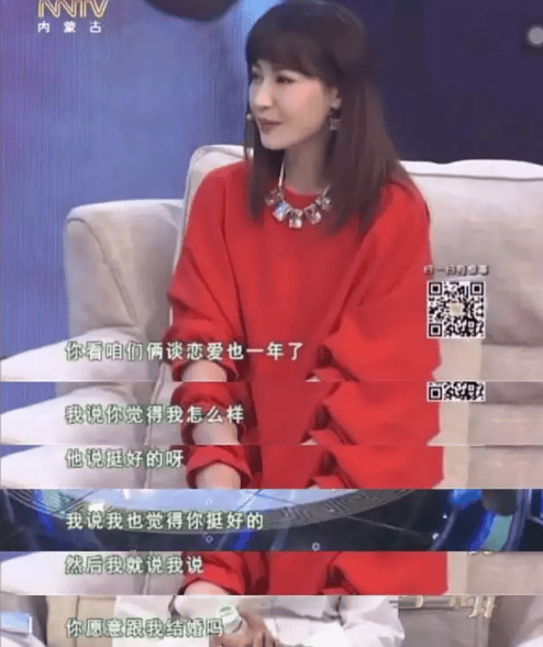 考古|杨雪女儿为妈妈拍站姐图<strong></p>
<p>同花顺炒股票</strong>，颜值重现“江玉燕”，最美反派还是个宝藏女神！