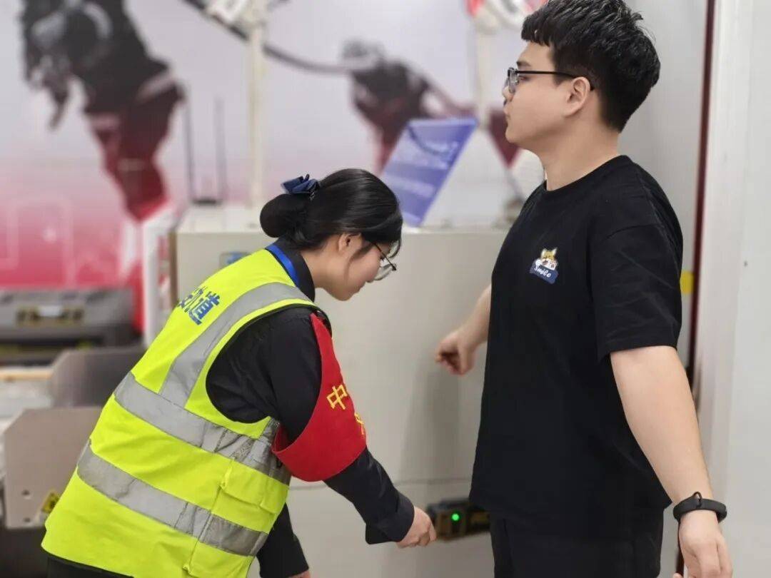 地铁小百科 | 地铁安检快速绿灯<strong></p>
<p>同花顺炒股票</strong>，这份通关指南请查收！