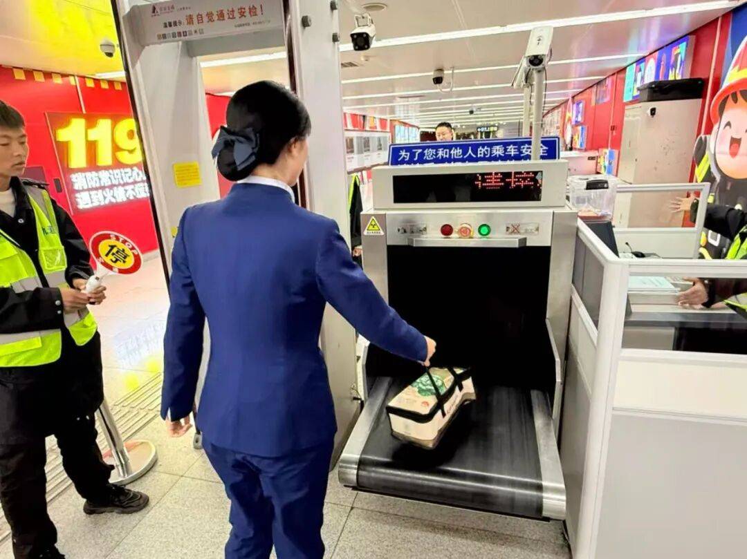 地铁小百科 | 地铁安检快速绿灯<strong></p>
<p>同花顺炒股票</strong>，这份通关指南请查收！