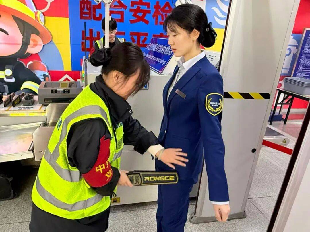 地铁小百科 | 地铁安检快速绿灯<strong></p>
<p>同花顺炒股票</strong>，这份通关指南请查收！