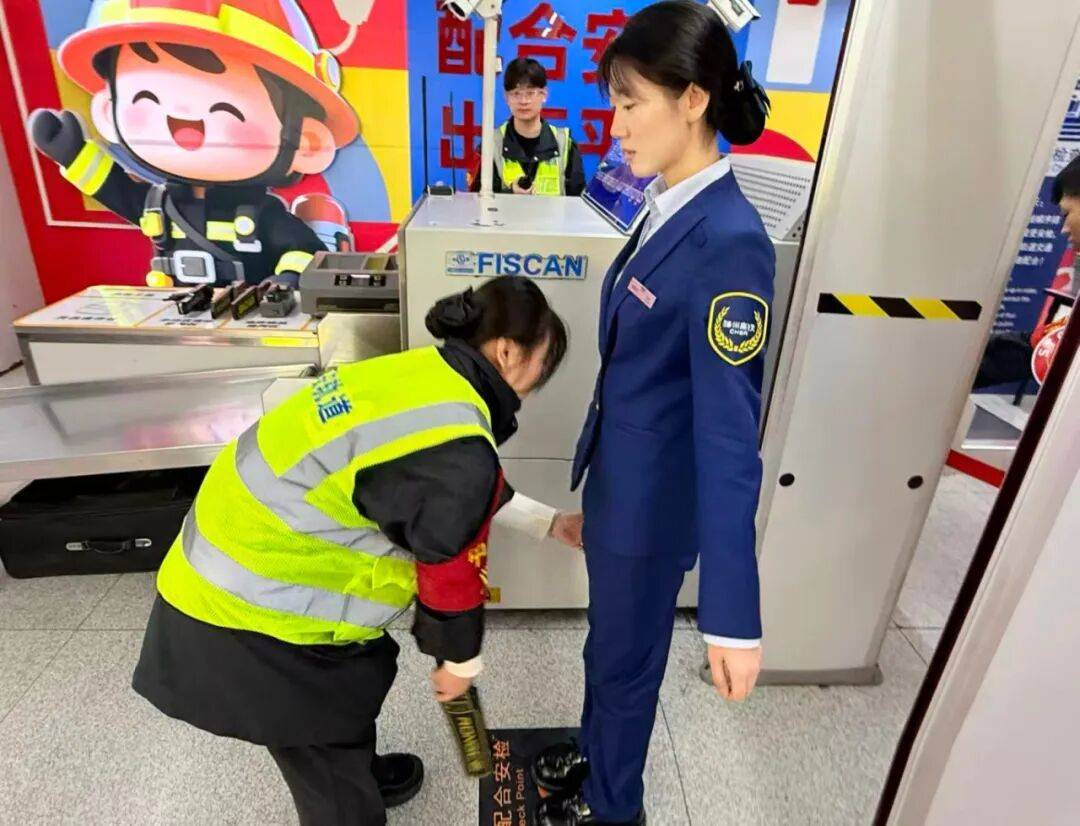 地铁小百科 | 地铁安检快速绿灯<strong></p>
<p>同花顺炒股票</strong>，这份通关指南请查收！