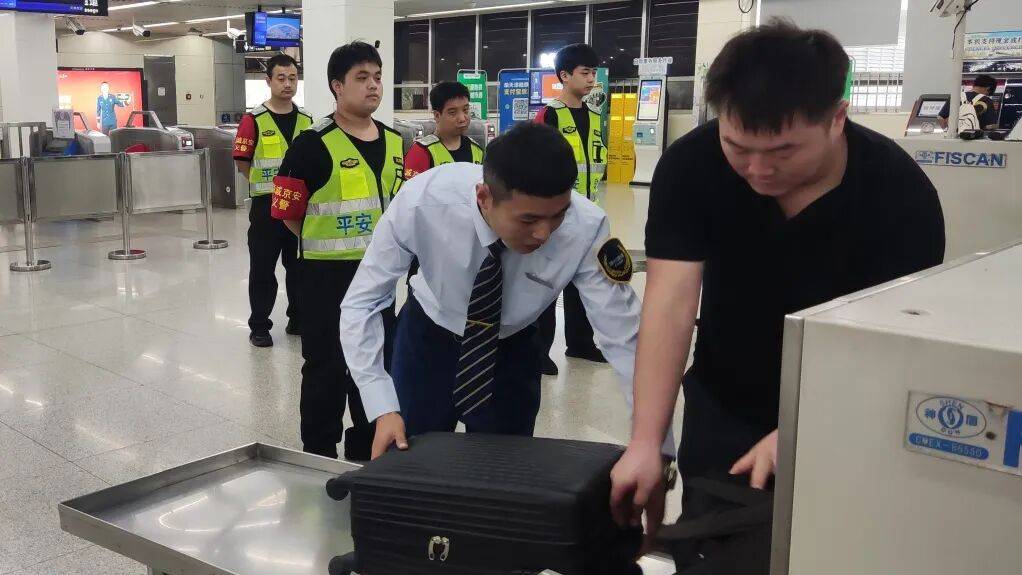 地铁小百科 | 地铁安检快速绿灯<strong></p>
<p>同花顺炒股票</strong>，这份通关指南请查收！