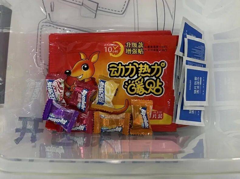 地铁小百科 | 地铁安检快速绿灯<strong></p>
<p>同花顺炒股票</strong>，这份通关指南请查收！