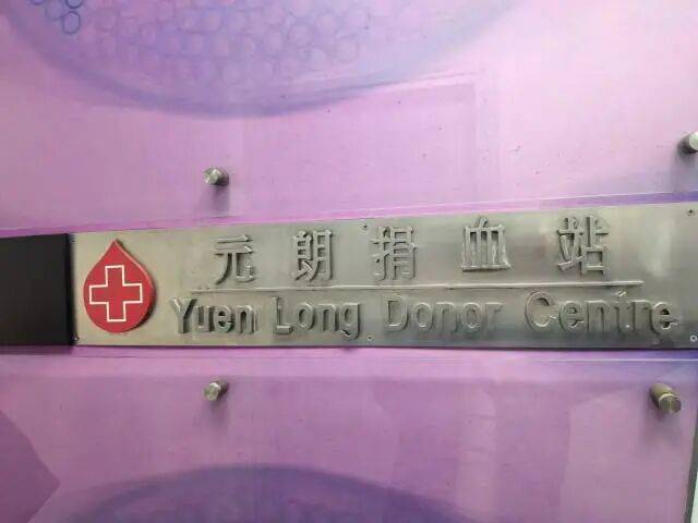 已致94人遇难<strong></p>
<p>铜陵有色股票</strong>，李家超：望内地协助！廉政公署：或涉贪污！这一幕令人破防