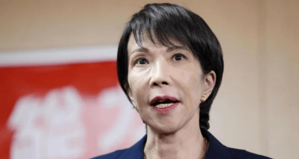 前首相出面说情<strong></p>
<p>铜陵有色股票</strong>,高市早苗改口希望中方不计前嫌,外交部用了两句话回应