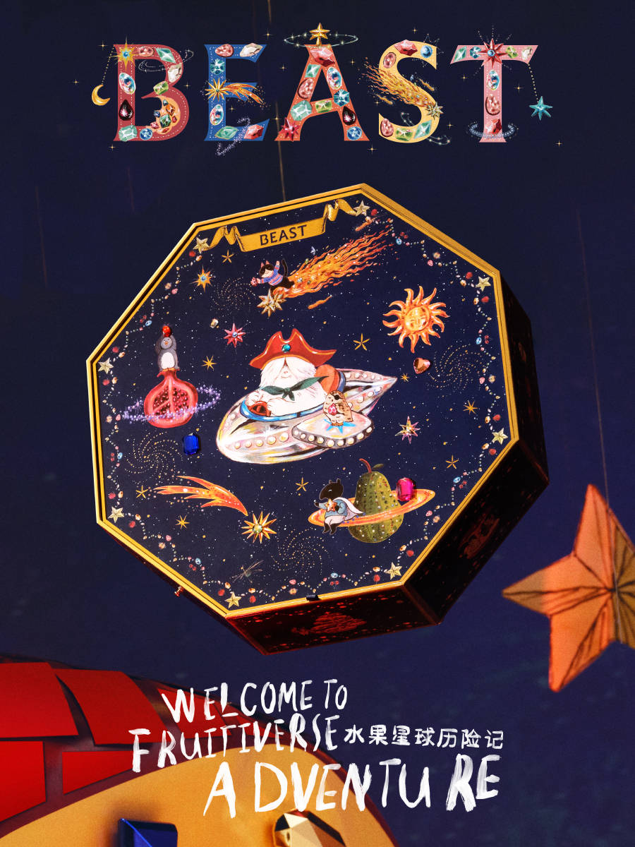 王楚然一席蓝色复古裙惊艳成都<strong></p>
<p>铜陵有色股票</strong>,欧阳娜娜一身LV看展愈加熟女风!