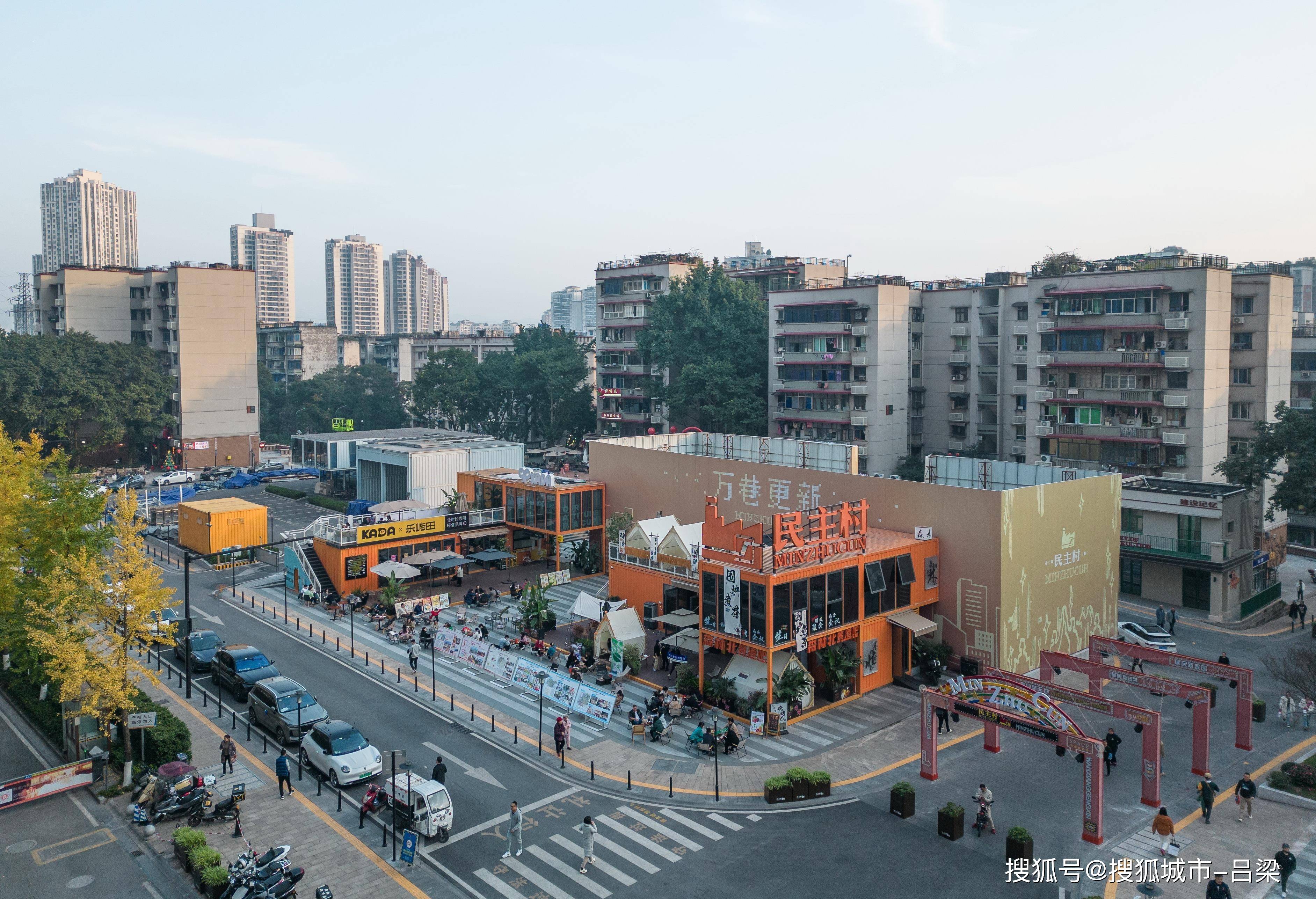 时政微观察丨建设人民城市<strong></p>
<p>铜陵有色股票</strong>,致广大而尽精微