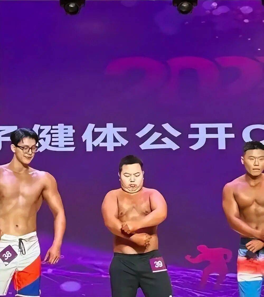 175斤“小胖子”再战健美比赛获网友力挺<strong></p>
<p>交通银行股票</strong>,拿下线上人气冠军,本人回应:将认真减重,以更专业的状态上赛场