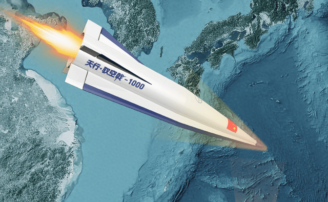 70万一枚是宣传噱头<strong></p>
<p>交通银行股票</strong>？中国民企白菜价量产高超音速导弹的真相