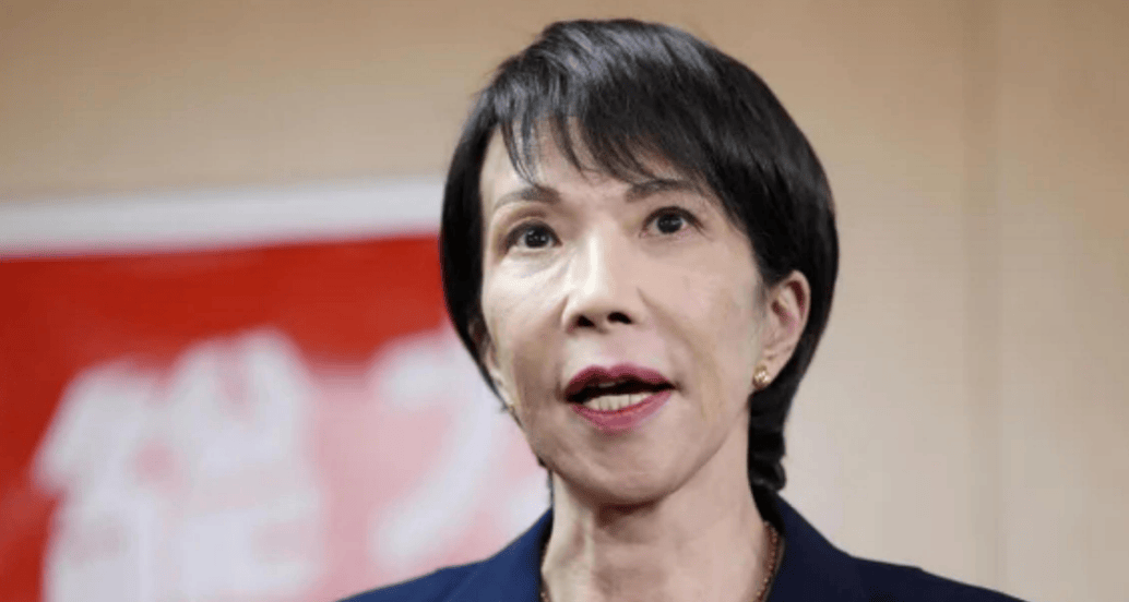 中方要求升级<strong></p>
<p>交通银行股票</strong>,中国驻日大使发最后通牒,高市早苗不仅要“纠错”,还要“认错”!