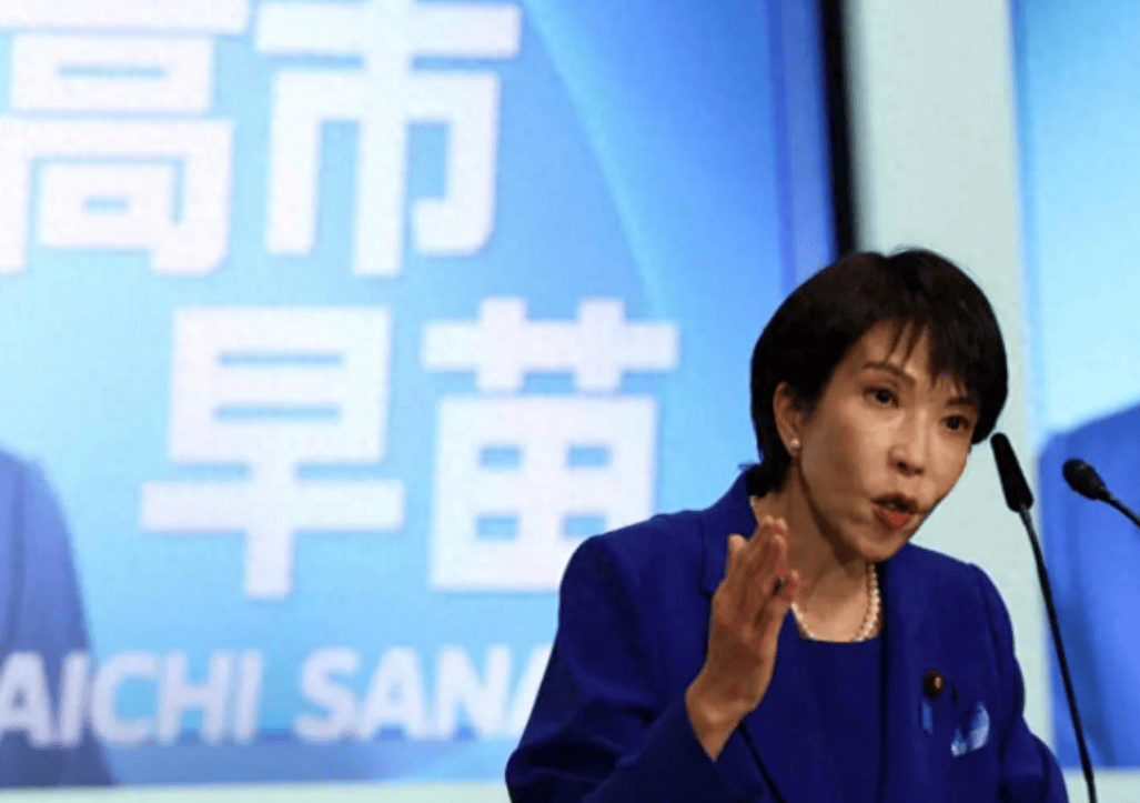 中方要求升级<strong></p>
<p>交通银行股票</strong>，高市早苗错失窗口期，75%的民调支持率也救不了她了！