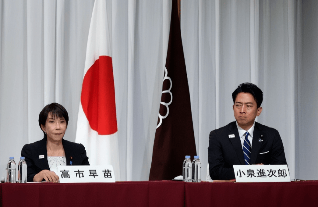 中日交恶后<strong></p>
<p>交通银行股票</strong>,3国率先支持日本,1国军舰挑衅,高市早苗“B计划”提上日程!