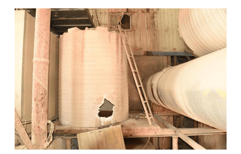 总经理在内<strong></p>
<p>交通银行股票</strong>，4人死亡1人受伤，安徽发布事故调查报告