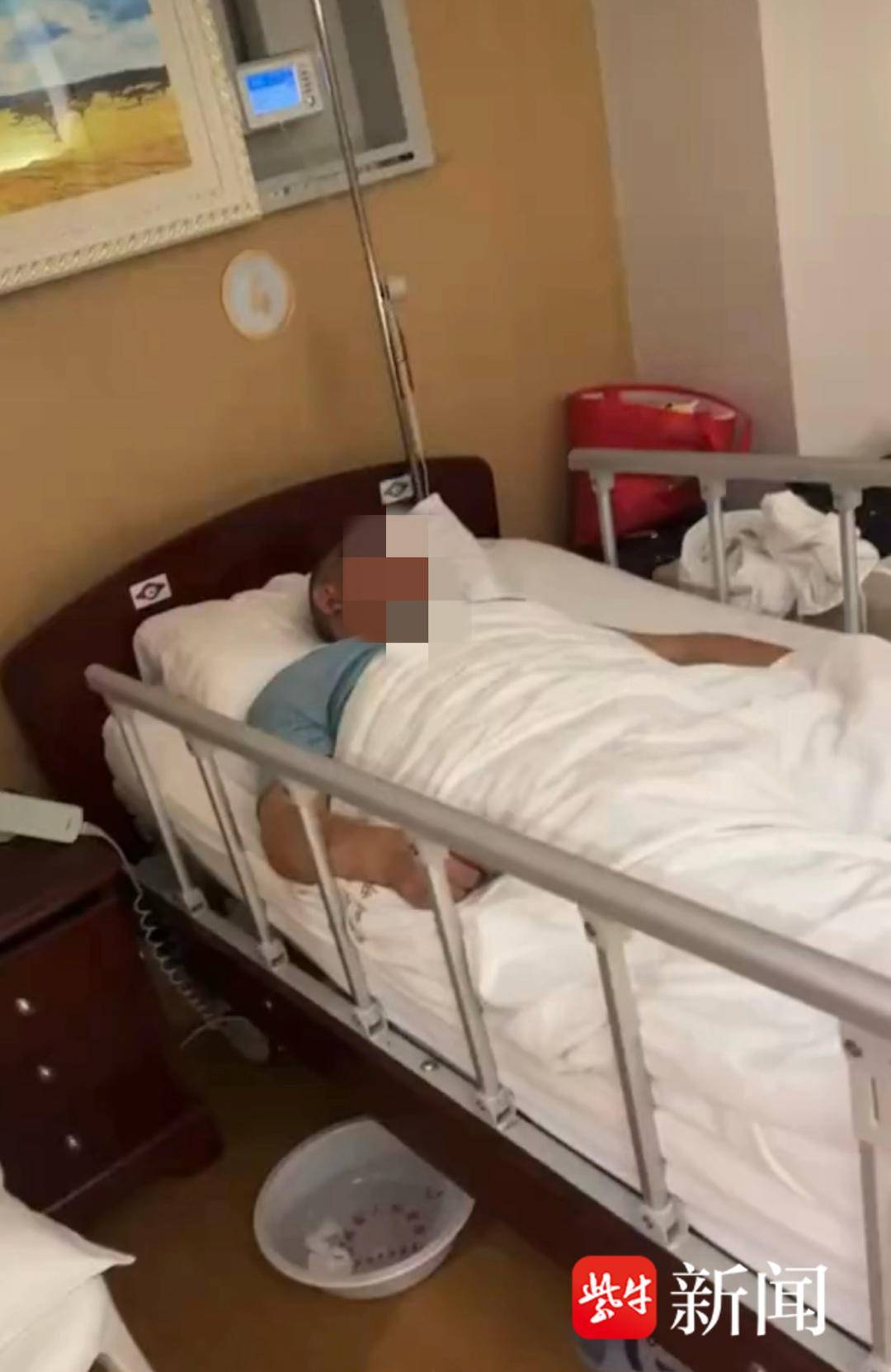 紫牛头条|男子取款170万在银行门口遭抢劫致重伤<strong></p>
<p>交通银行股票</strong>,当事人认为银行保安未帮忙应担责