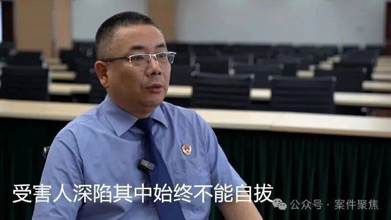 “花钱买聊<strong></p>
<p>交通银行股票</strong>,我乐意!”71岁上海爷叔网恋“清纯美女”,被骗30万元!被持刀勒索后仍觉值.....