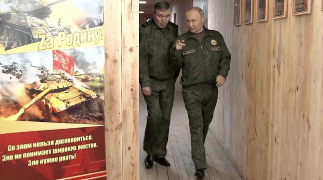 俄军宣布攻克红军城<strong></p>
<p>舍得股票</strong>,大批乌军尸横遍野,普京亲自视察前线:乌军这是白白送死!