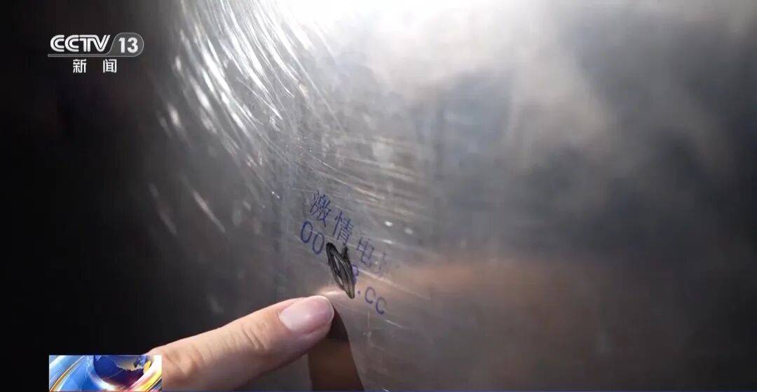 广州南站<strong></p>
<p>舍得股票</strong>，一男子频繁“上厕所”，被警方盯上