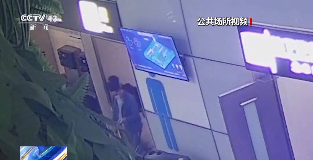 广州南站<strong></p>
<p>舍得股票</strong>，一男子频繁“上厕所”，被警方盯上