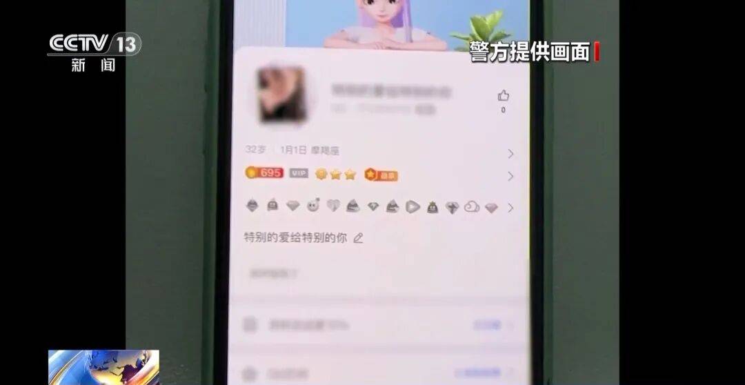 广州南站<strong></p>
<p>舍得股票</strong>，一男子频繁“上厕所”，被警方盯上