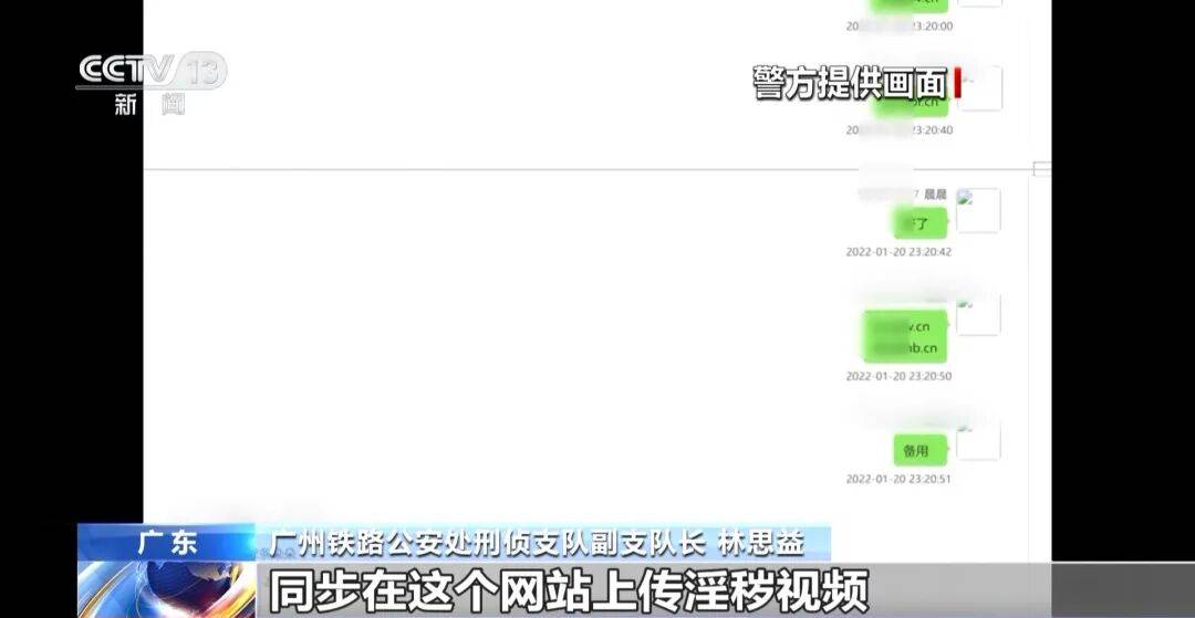 广州南站<strong></p>
<p>舍得股票</strong>，一男子频繁“上厕所”，被警方盯上