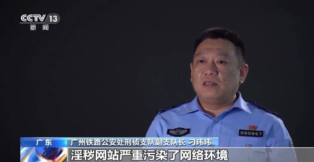 广州南站<strong></p>
<p>舍得股票</strong>，一男子频繁“上厕所”，被警方盯上