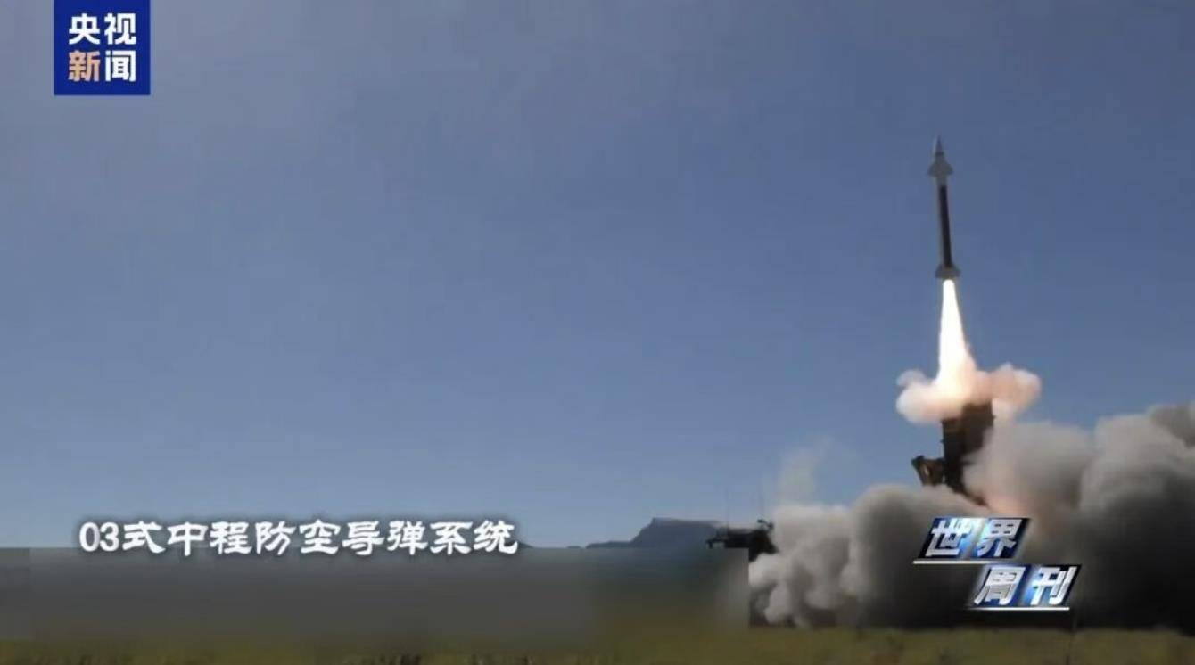 日本自卫队被曝正向西南转移<strong></p>
<p>舍得股票</strong>,明年3月完成中程防空导弹部署,离中国台湾仅110公里