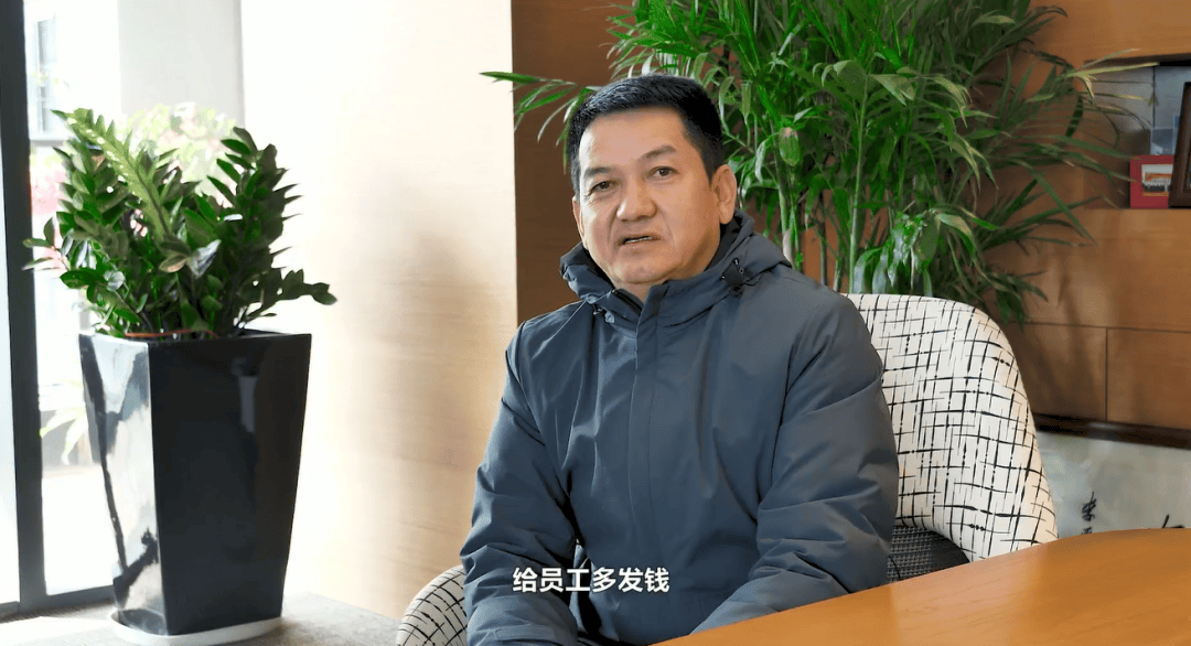 52岁董事长投票反对自己连任:不满意薪酬<strong></p>
<p>舍得股票</strong>!