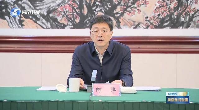 明查暗访!中央考核巡查组<strong></p>
<p>舍得股票</strong>,已进驻多地