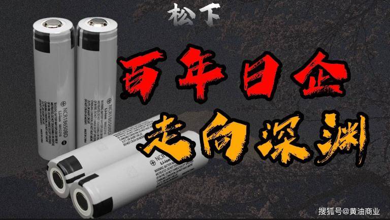 交付8万辆却蒸发5000亿市值<strong></p>
<p>舍得股票</strong>，雷军“抄底”小米能否对抗空头？