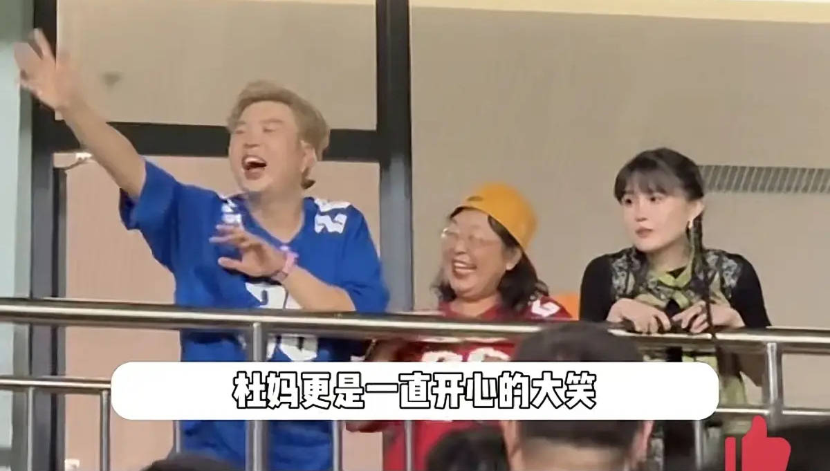 考古 | 赵本山妻子罕见公开现身<strong></p>
<p>舍得股票</strong>,气质优雅五官美艳,俩人爱情太感人!