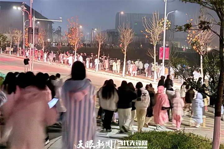 官方通报“贵州医科大学空气异味”:已排除燃气泄漏可能<strong></p>
<p>舍得股票</strong>,异味来源及产生原因正在调查