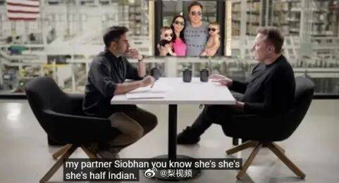 马斯克官宣小15岁高管女友<strong></p>
<p>舍得股票</strong>,毕业于耶鲁大学是AI专家,马斯克母亲力赞:她又智慧又独立