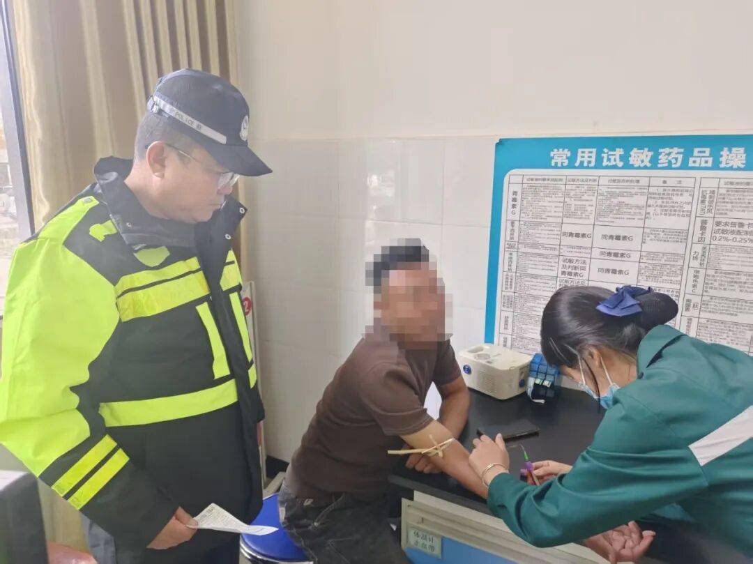 “我根本没反应过来!”刚下车就被撞倒<strong></p>
<p>第一创业股票</strong>,人都懵了