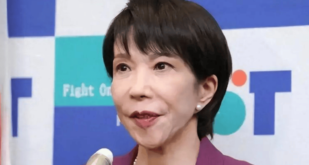 中方军机对日方亮剑后<strong></p>
<p>第一创业股票</strong>,高市早苗终于打破沉默:中方必须立保证!